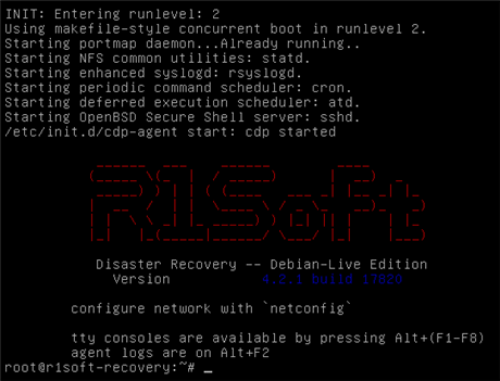 2-r1soft disaster recovery cd screen_4.2.1 version_english.png